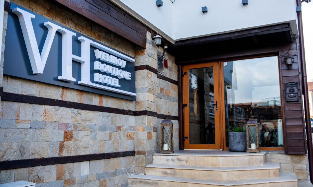 Velinov Boutique Hotel Банско Экстерьер фото