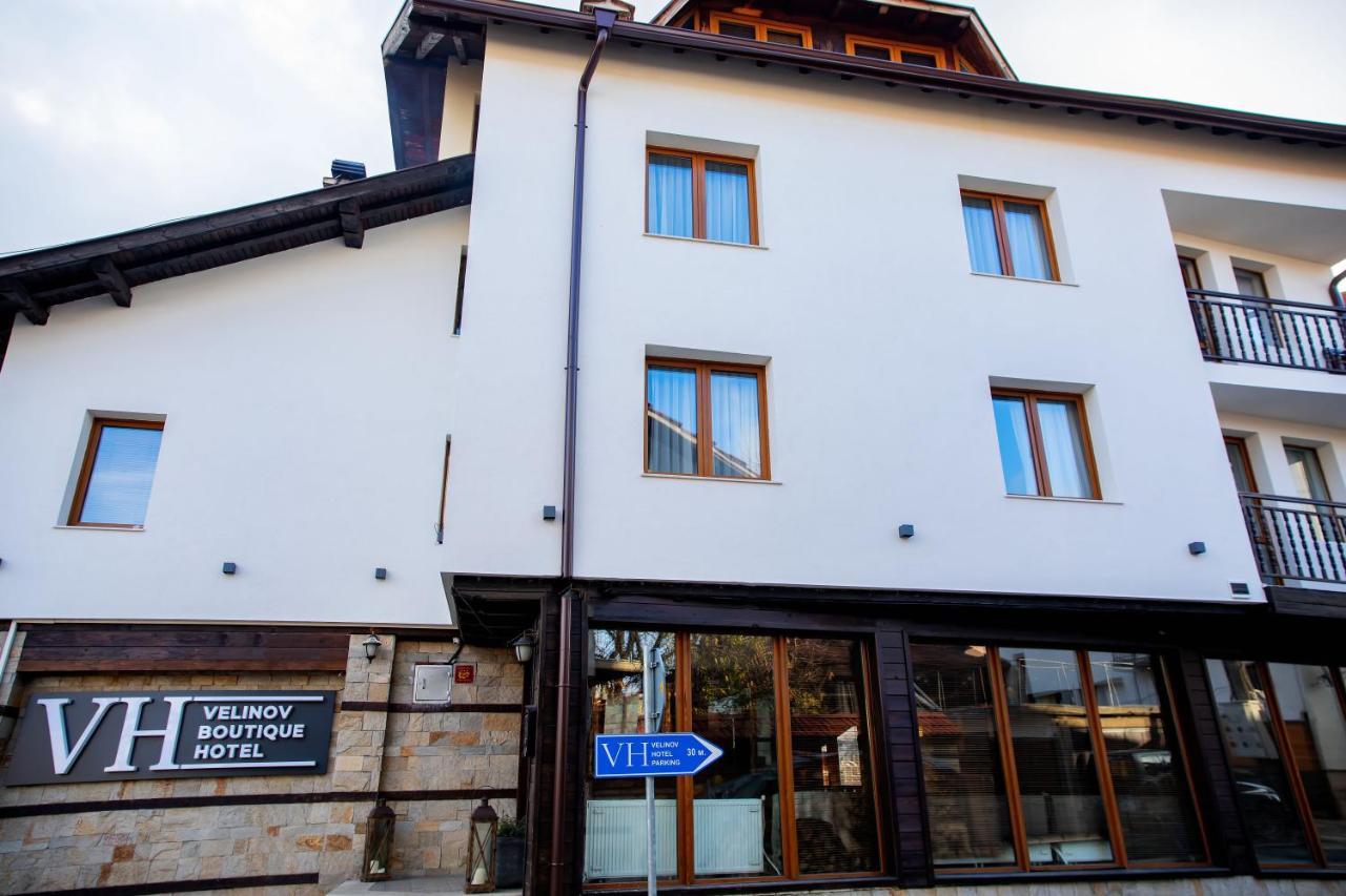 Velinov Boutique Hotel Банско Экстерьер фото