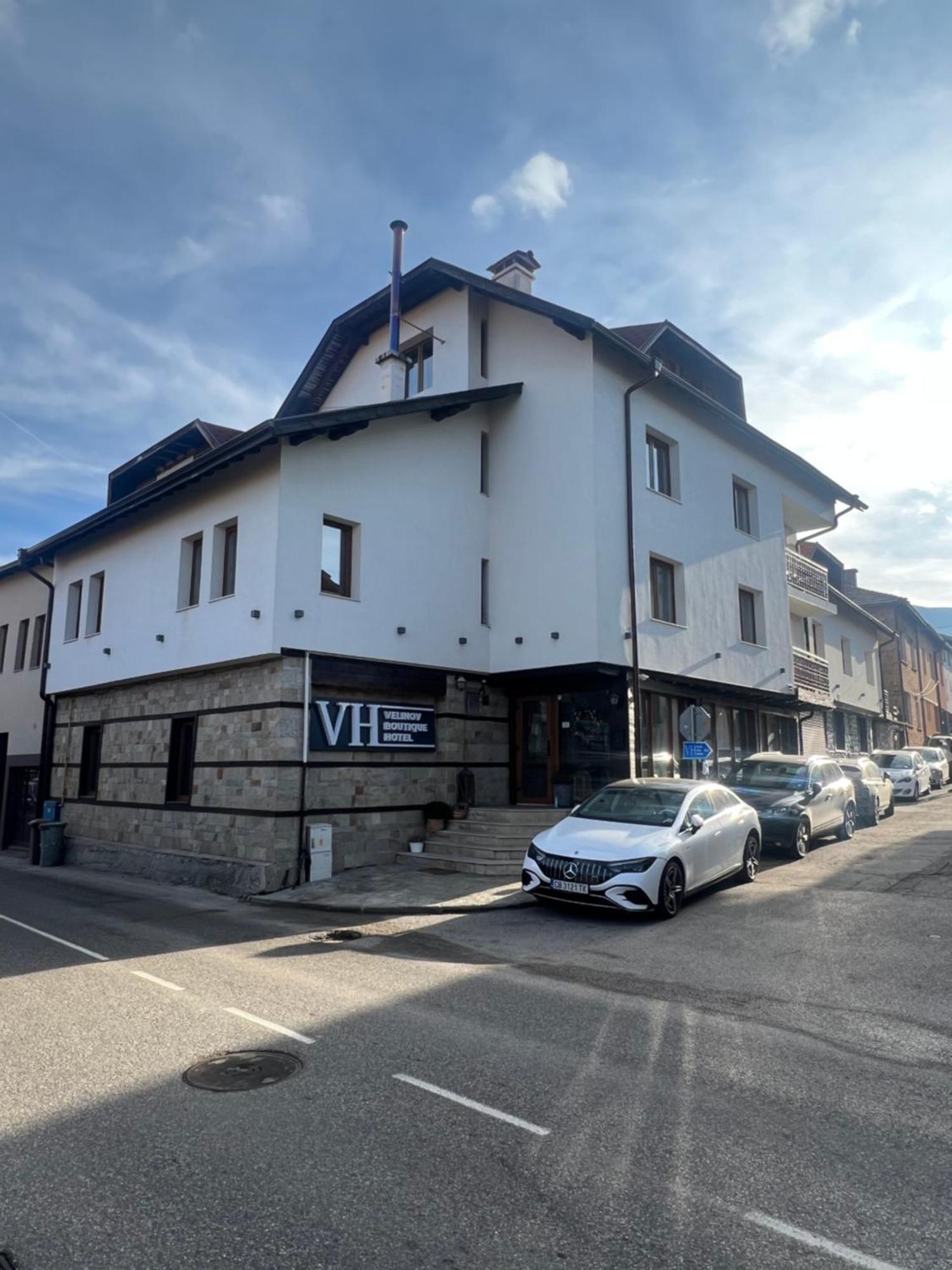 Velinov Boutique Hotel Банско Экстерьер фото